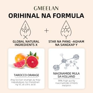 Final 3 Hours: 60%OFF🔥Orange Enzyme Exfoliating Gel